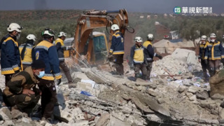 7.8強震死傷慘　敘利亞內戰分裂救援困難
