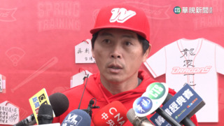 借重賈西經驗　味全龍隊盼年輕投手身心成長