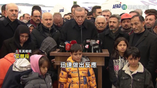 強震侵襲！　土總統坦承:政府反應不如預期快