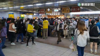 「超級星期六」　北捷國館站人潮擠爆瘋燈會