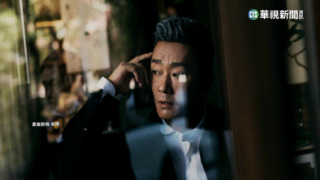 演毒販遭起底曾吸毒遭逮　演員歉:洗不掉汙點