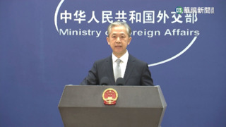 中國稱180多國認「一中原則」　星研究:僅51國