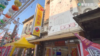 才拜完西螺福興宮　香客中威力彩2獎得6千萬