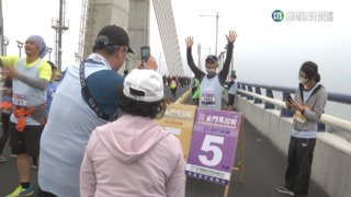 金門馬拉松睽違3年復辦　首度橫跨金門大橋