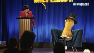 超級盃廣告30秒要價2.1億　各大品牌爭鋒卡位