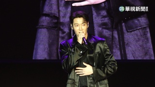隔3年來台！　韓星崔振赫獻唱「情非得已」