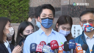 台灣國家聯盟拒合辦228活動　蔣萬安:坦然面對