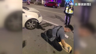 男子開車撞洗衣店想跑　車內搜出手槍.子彈