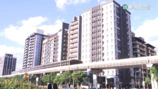 抗升息！　房貸利息將補貼　政院周四拍板