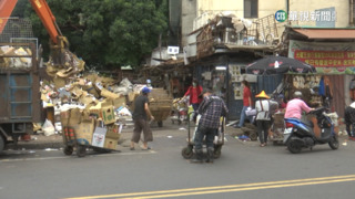 萬華50年老回收場熄燈　房價上看「5字頭」