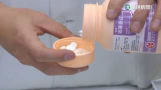 國內缺藥達131項　社區藥局領嘸多款胃藥
