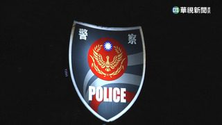 知法犯法！南港警備隊員涉毒　記2大過免職