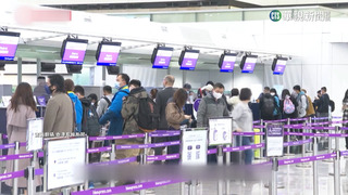 港澳居民來台自由行有譜　陸委會今將說明