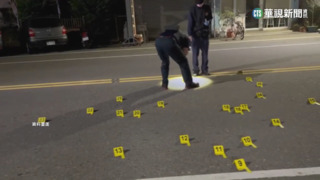 2023安全國家.城市排名　台灣.北市皆居第三