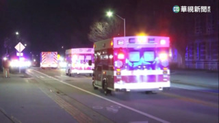 美密西根州立大學驚傳槍響　已知3死5傷