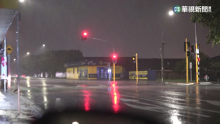 熱帶氣旋挾強風暴雨狂襲　紐西蘭進入緊急狀態
