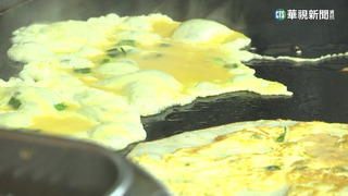 蛋價新高！　早餐店加蛋+20元？　引爆熱議