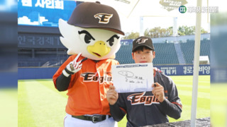 韓華鷹帥哥「劉祥斌」曾是台灣人　高顏質熱議