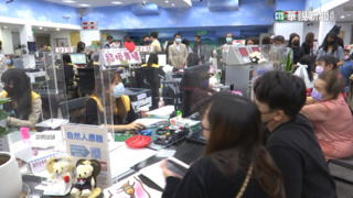 情人節「報復性結婚潮」！新北536對登記　暴增4倍　