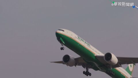 赴泰國旅遊注意！6月起將徵收百元「入境費」