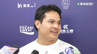 張育成中華隊報到　巧碰林子偉慶生趴超熱鬧