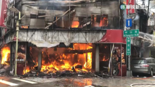 台中「一福堂」餅店大火延燒8戶　老闆判刑8月