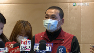 2024大選最新民調! 侯友宜33.8%領先賴.柯