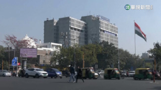 紀錄片批總理莫迪 BBC駐印度辦公室遭查稅