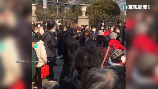 中國大砍醫療津貼　武漢.大連爆「白髮運動」示威 | 華視新聞