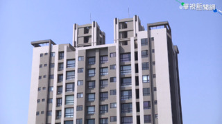 央行連升息、房貸負擔重！ 內政部規劃房貸補貼方案：每戶1次性3萬元補助