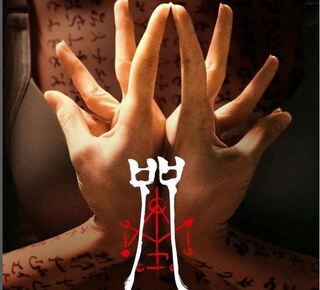 《咒》將改編恐怖遊戲！大宇資訊：將台味恐怖遊戲推向世界