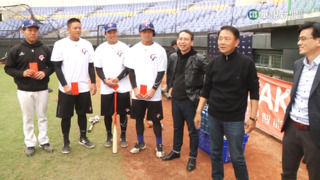 台鋼4小將支援中華隊　洪一中勉勵:下屆拚入選