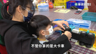 玩具醫生「看診」　神手讓廢棄玩具重獲新生