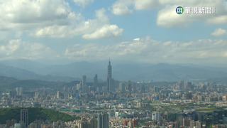 行政院拍板房貸補助　「符合2條件」每戶補3萬