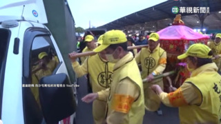 服喪無緣進香　媽祖認貨車「找人」車主感動