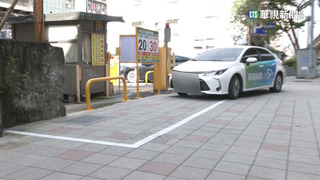 人行道赫見停車格？！　停管處:機慢車停車專用