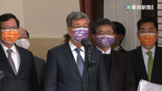 陳建仁立院首備詢遭杯葛　藍委喊:發1萬現金