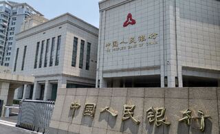 疫情提升儲蓄率？中2022年儲蓄率達歷史新高　北京居冠約118萬台幣