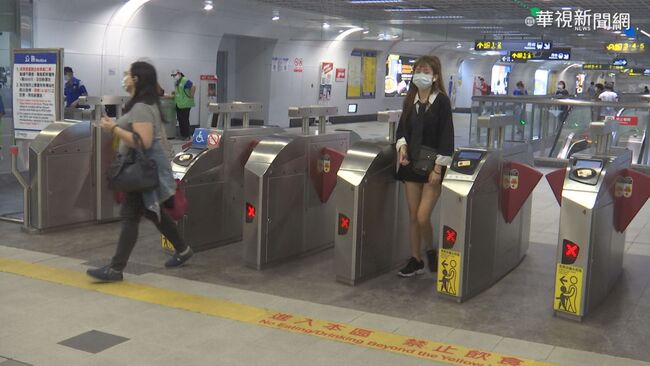 台北捷運27歲了！第125億個乘客即將出爐　幸運兒可免費搭捷運一整年 | 華視新聞