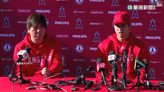 大谷春訓被問是否想續約? 鱒魚哥喊"全力留人"