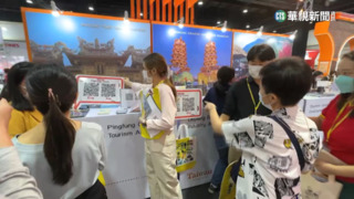 搶攻國外市場! 屏東縣府率團赴泰國曼谷參展