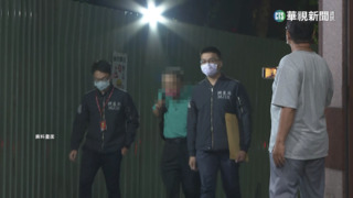 國安會前主任父子涉吸金30億  跑車將拍賣