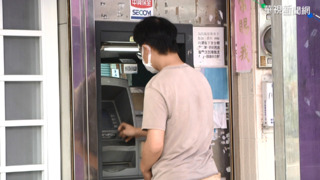 留意家中長輩誤信假訊息！網傳65歲長者可領健保補助金　社會局：嚴正澄清