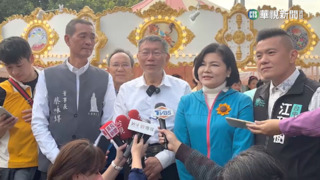 郭台銘參選2024 請示媽祖.關聖帝君都"同意"