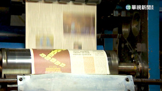 批印度總理遭算帳? 稅務局突查BBC分社