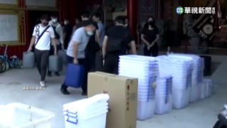 台版「絕命毒師」　化工博士教黑幫製毒賣毒