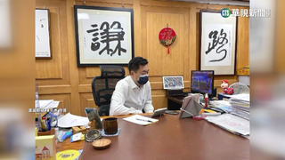 陳宗彥性招待風波 大頭貼遭爆與臉書照片雷同