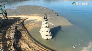 配合春耕增供水　日月潭水位降.九蛙疊像全都露