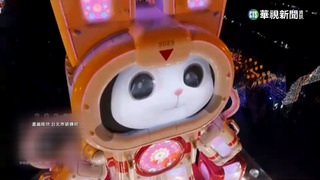 台灣燈會最後周末　賞燈兼賞櫻補班日估迎80萬人