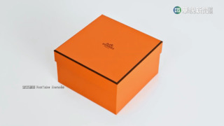 愛馬仕去年賺逾千億　全球員工將發1人13萬獎金